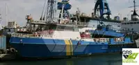 Робочі судна на продаж