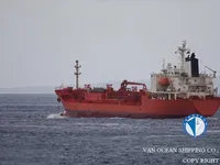 Танкер для нафти/хімікатів для продажу