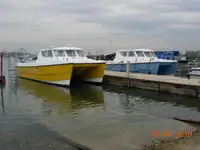 Катамаран на продаж