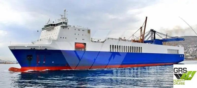 Судно Ro-Ro для продажу
