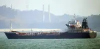 Oil/Chemical tanker на продаж