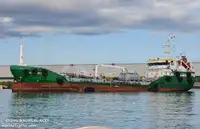Oil/Chemical tanker на продаж