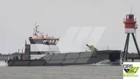 Wind farm service vessel на продаж