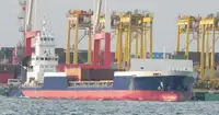 Рефрижераторний корабель на продаж