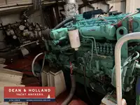 Буксир для продажу