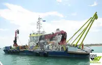 Буксир для продажу