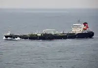 Oil/Chemical tanker на продаж