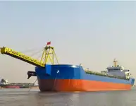 Земснаряд на продаж