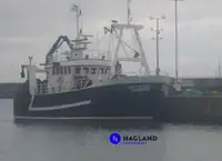 Тральник для продажу