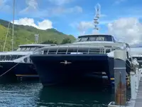 Катамаран для продажу