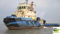 Буксир для продажу