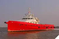 Рефрижераторний корабель на продаж