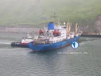 Рефрижераторне судно для продажу