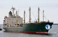 Рефрижераторне судно для продажу