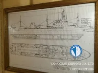 Тральник для продажу