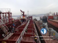 Танкер для нафти/хімікатів для продажу