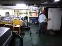 Судно постачання на продаж