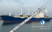 Рефрижераторне судно для продажу