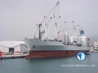 Рефрижераторне судно для продажу