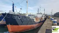 Робочі судна на продаж