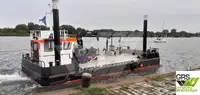 Робочі судна на продаж