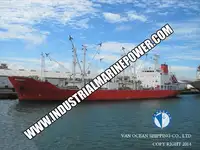 Рефрижераторне судно для продажу