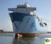 Судно Ro-Ro для продажу