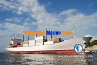 Рефрижераторне судно для продажу