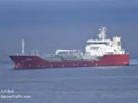 Oil/Chemical tanker на продаж