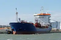 Oil/Chemical tanker на продаж