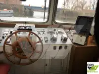 Оглядове судно на продаж