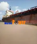 Балкер на продаж