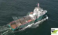 Судно постачання на продаж