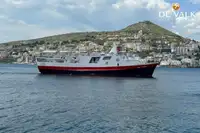 Поромне судно на продаж