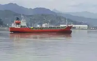 Oil/Chemical tanker на продаж