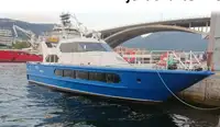 Поромне судно на продаж