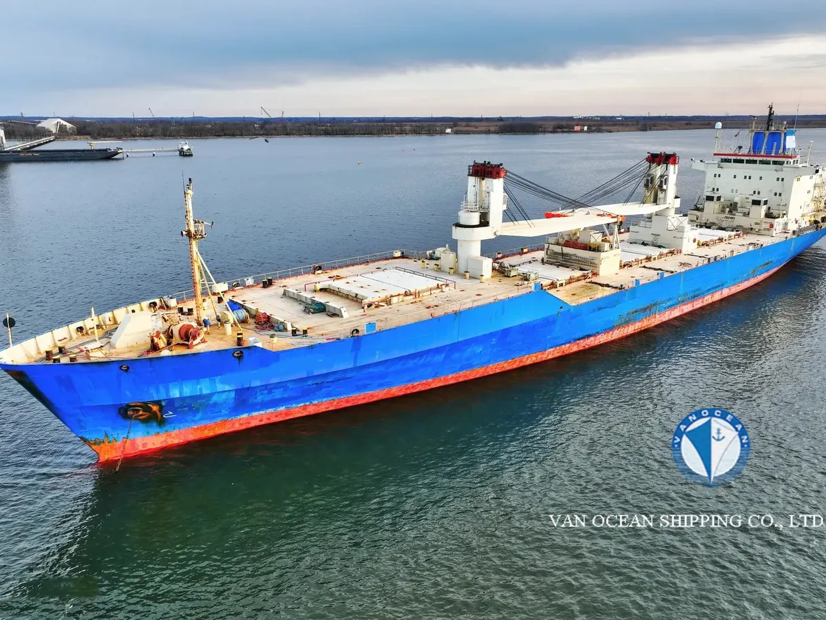 Рефрижераторне судно для продажу