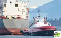 Буксир для продажу