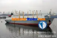 Рефрижераторне судно для продажу