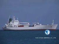 Рефрижераторне судно для продажу