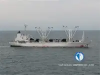 Рефрижераторний корабель на продаж