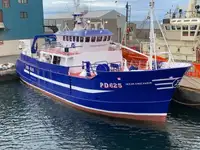 Trawler на продаж
