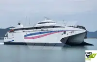 Ro-Ro ship на продаж