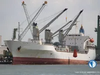 Рефрижераторне судно для продажу