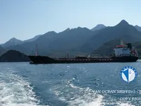 Танкер для нафти/хімікатів для продажу