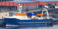 Рефрижераторний корабель на продаж