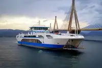 Поромне судно на продаж