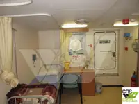 Судно постачання для продажу