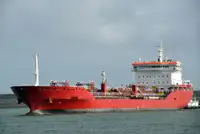 Oil/Chemical tanker на продаж