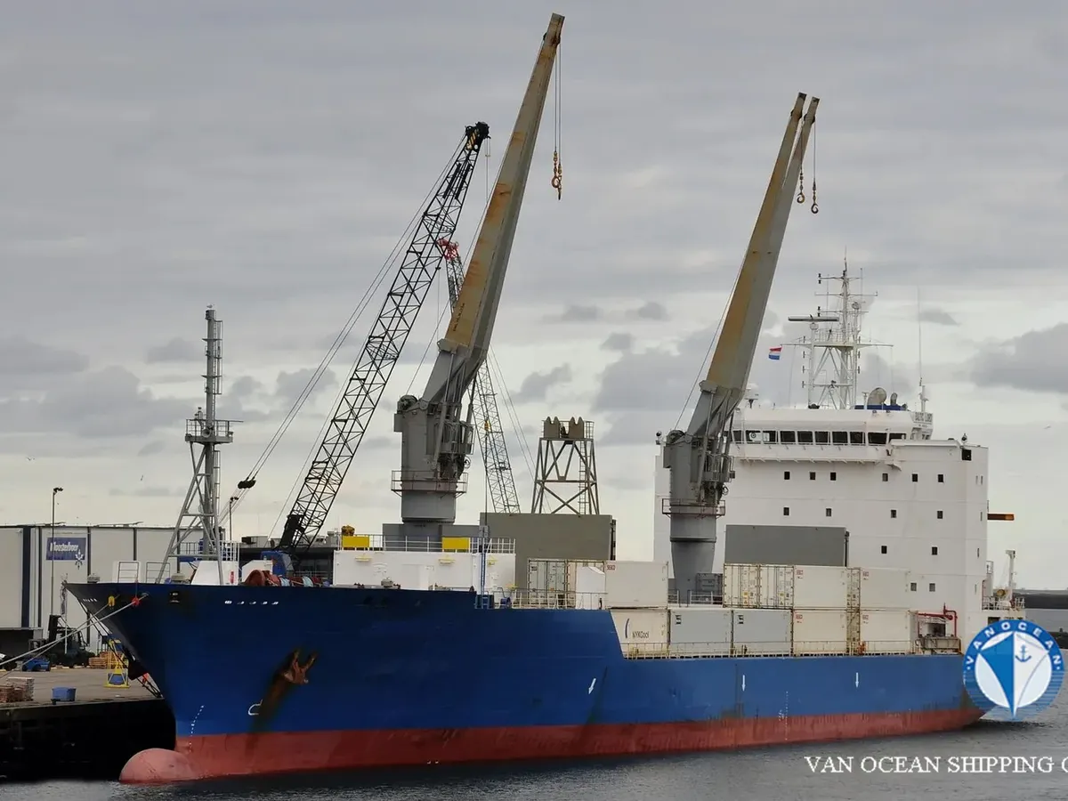 Рефрижераторне судно для продажу